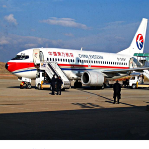 凯里黄平空运公司-当日到达,轻松快捷