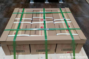 凯里黄平空运公司酒水【机场货运当天